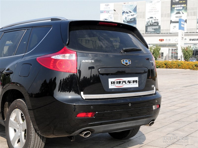 2014款 2.4L 自動(dòng)兩驅(qū)尊貴型