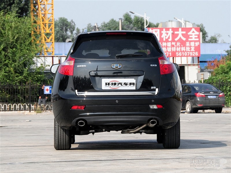 2014款 2.4L 自動兩驅(qū)尊貴型