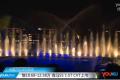 售10.68-12.38萬(wàn) 海馬S5 1.5T CVT上市