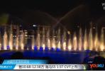 售10.68-12.38萬 海馬S5 1.5T CVT上市