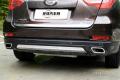 2015款 1.8T 自動(dòng)兩驅(qū)至尊版