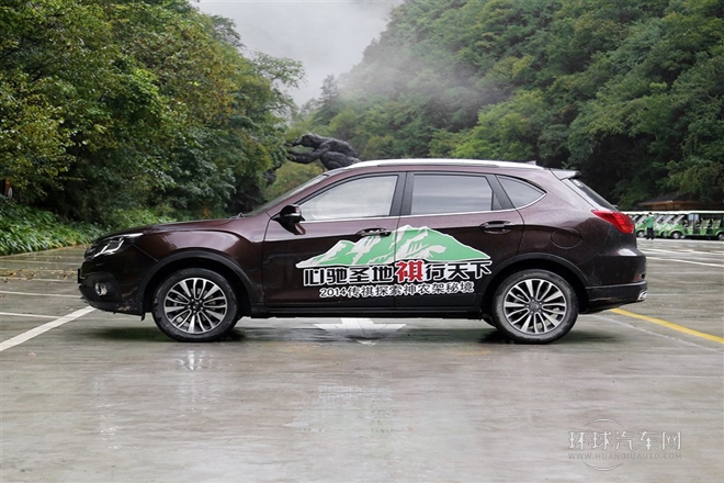 2015款 1.8T 自動(dòng)兩驅(qū)至尊版