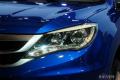 2015款 2.0TID 旗艦型