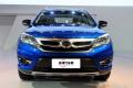 2015款 2.0TID 旗艦型