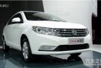 2014成都車展 4號(hào)館解讀東風(fēng)風(fēng)神A30