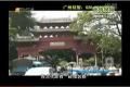 吉奧財(cái)運(yùn)油耗測(cè)試