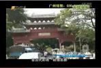 吉奧財運油耗測試