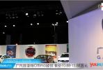廣汽菲亞特Ottimo致悅 售價10.88-15.88萬元
