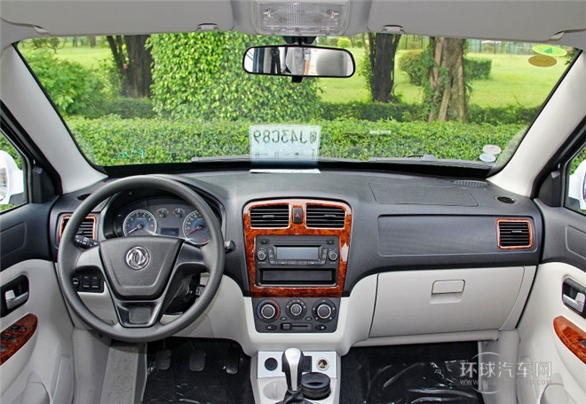 1.2L 330實(shí)用型DK12-07
