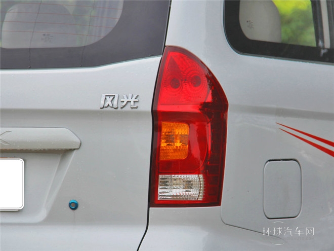 1.2L 330實(shí)用型DK12-07