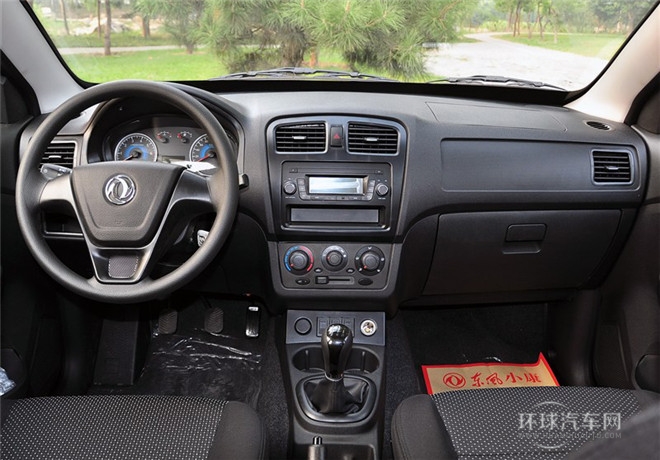 風(fēng)光 2014款 1.5L 330實(shí)用型DK15