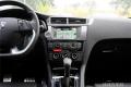 2014款?1.6T 豪華版THP200