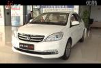 2015款長城C30