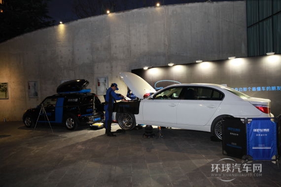 汽車上門保養(yǎng)高端品牌博湃養(yǎng)車在京上市