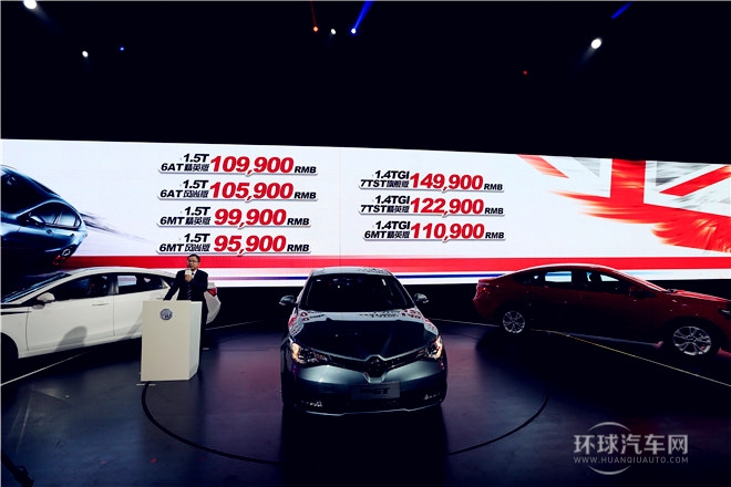2015款 1.5T 自動(dòng)精英版
