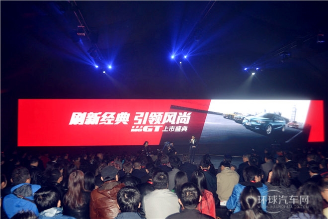2015款 1.5T 自動(dòng)豪華版