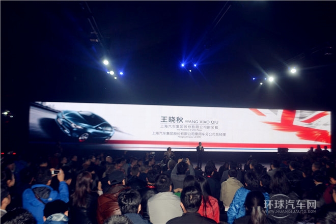 2015款 1.4TGI 手動精英版