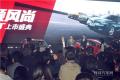 2015款 1.4TGI 手動精英版