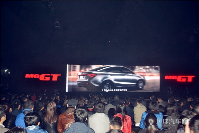 2015款 1.4TGI 自動豪華版