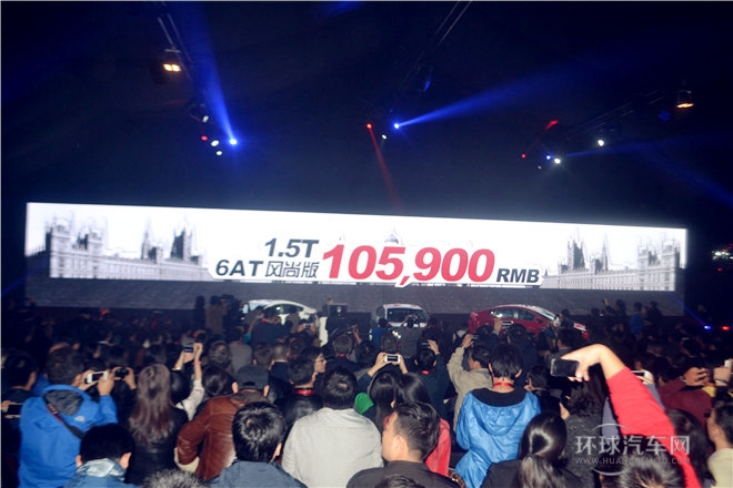 2015款 1.4TGI 自動豪華版