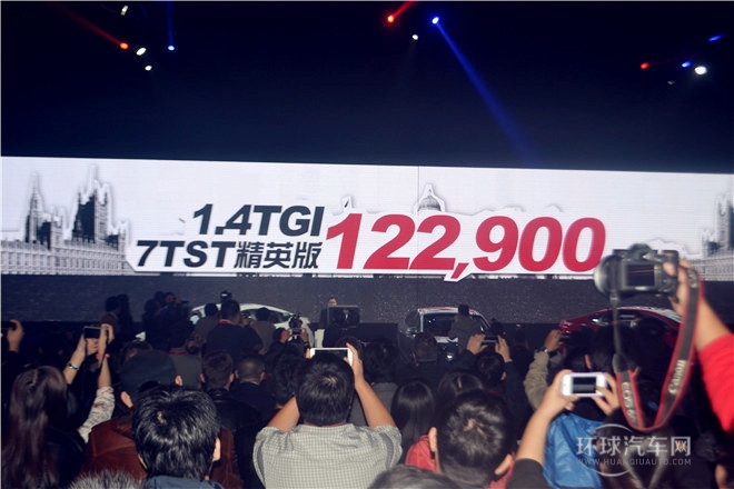 2015款 1.4TGI 自動豪華版