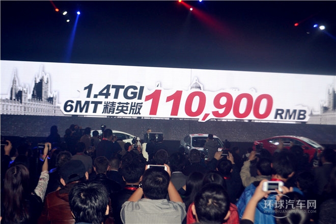 2015款 1.4TGI 自動豪華版