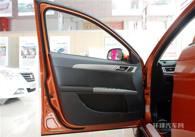 2014款 CROSS 1.5L 手動智驅(qū)感恩版