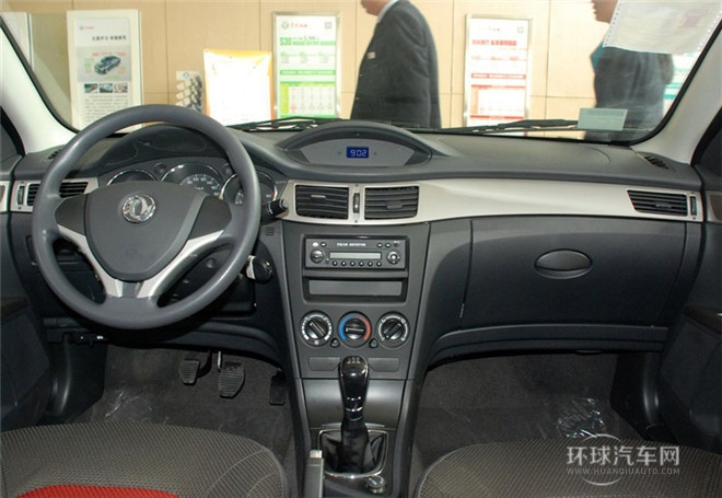 2014款 CROSS 1.5L 手動智驅(qū)感恩版