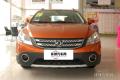 2014款 CROSS 1.5L 手動智驅(qū)感恩版