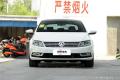 2015款 1.8TSI?豪華型