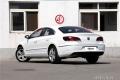 2015款 1.8TSI?尊貴型