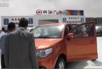 2014年北京車展黃海發(fā)布皮卡新品—N1