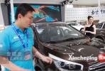 2014北京車展新車評網(wǎng)現(xiàn)場直擊—華泰圣達(dá)菲