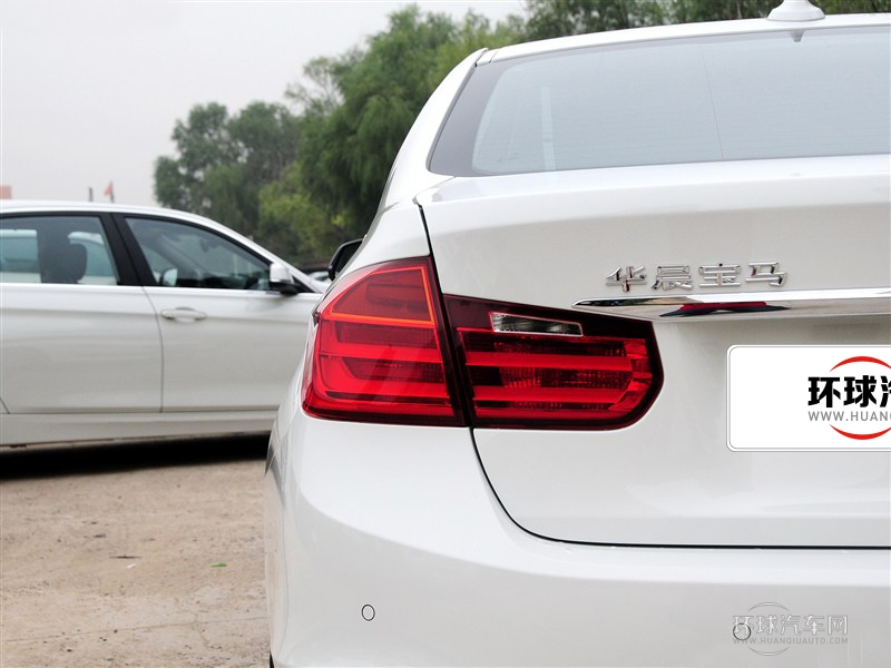 2015款 320Li 豪華設(shè)計套裝