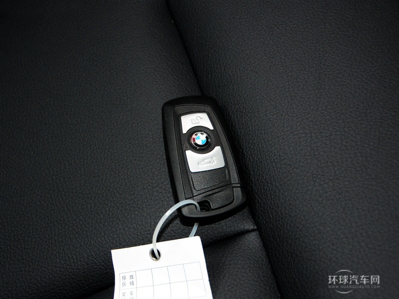 2015款 320Li 時(shí)尚型
