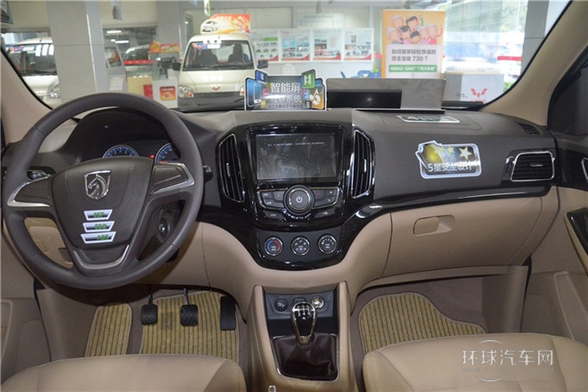2014款 1.8L 手動(dòng)舒適型 7座