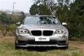 2015款 xDrive20i 時(shí)尚型
