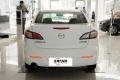 2015款 三廂 1.6L 自動(dòng)精英型