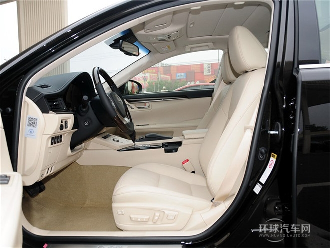 2014款 300h 舒適版