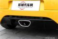 2014款 R.S. 2.0T 賽版