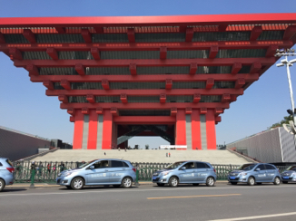 “十城千輛 1元體驗”北汽新能源倡導(dǎo)綠色出行