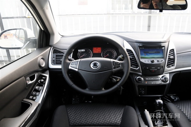 2015款 2.0L 兩驅(qū)自動致享版