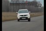 SSANGYONG KORANDO 2013 雙龍 柯蘭多 性能測評(píng)