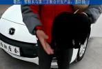 雅鞍 馬自達(dá)3星騁座套安裝說明 同時(shí)適用于馬自達(dá)3
