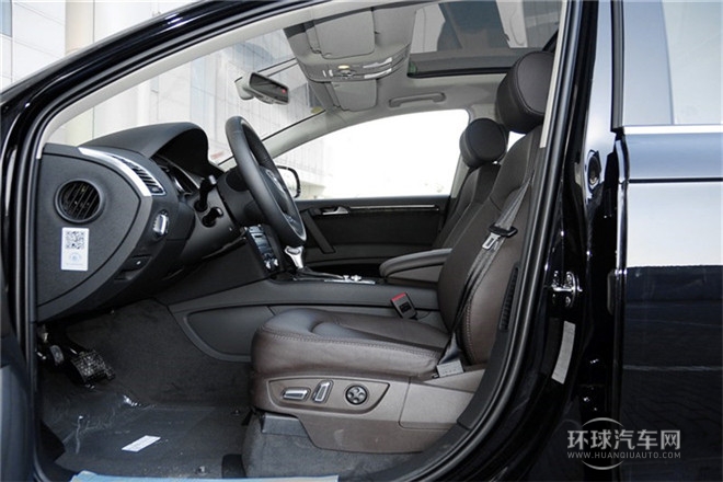 2015款 35 TFSI 進(jìn)取型