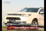 進(jìn)口三菱全新歐藍(lán)德引領(lǐng)SUV新時(shí)代
