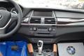 2014款 xDrive35i 運(yùn)動(dòng)型
