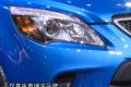 廣州車展北汽紳寶D20上市