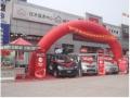 北京中冀安信汽車銷售服務(wù)有限公司汽車報(bào)價(jià)