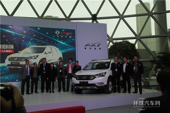 2015款 2.0L 自動(dòng)智逸型